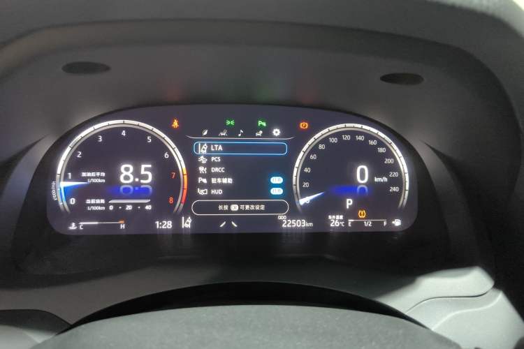 Used Toyota Camry 2021 2.5G Luxury Edition
