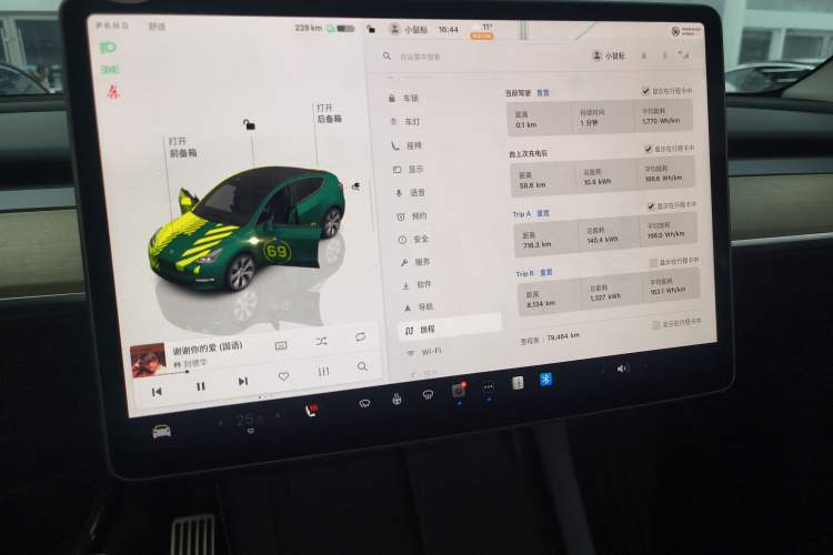 Used Tesla Model Y 2022 Revised Version Long-Range All-Wheel Drive