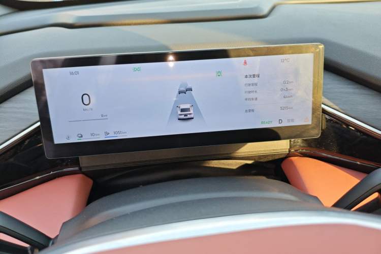 Used  L6 2025 EM-i 140km Starship Edition
