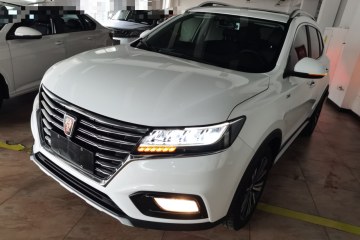 Used Roewe RX5 2020 20T Automatic 4G Connected Million-Dollar Flagship Edition