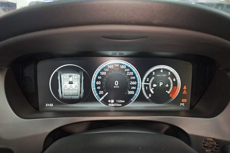 Used Jaguar F-PACE 2018 2.0T Four-Wheel Drive Urban Luxury Edition