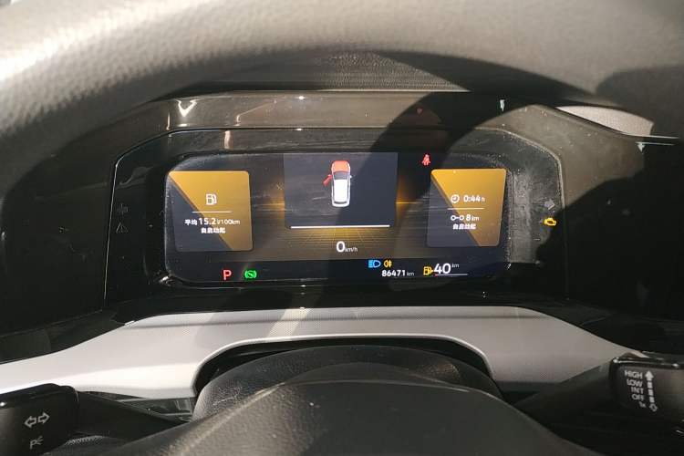 Used Volkswagen Golf 2023 200TSI DSG