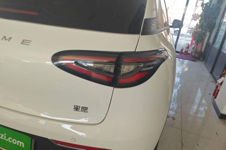 Used  Geome 2025 310km Youth Edition