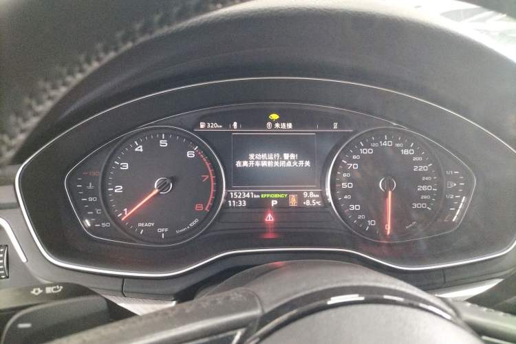 Used Audi A4L 2017 40 TFSI Fashion Model
