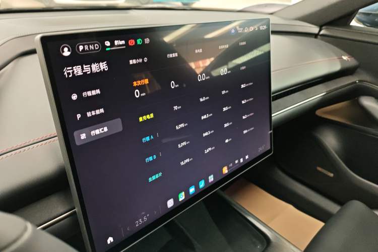 Used  SU7 2024 Rear-Drive Long-Range Intelligent Driving Version
