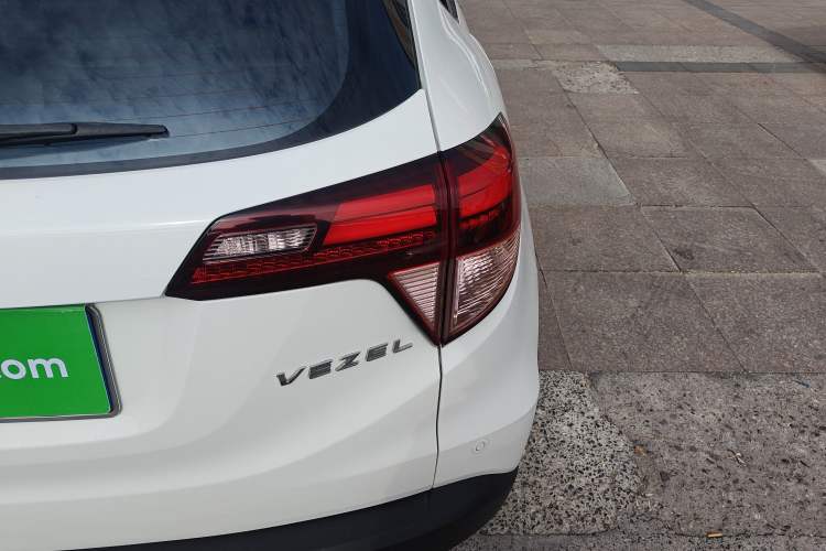 Used Honda Vezel 2015 1.8L CVT 2WD Luxury Model