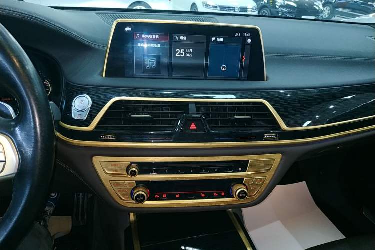 Used BMW 7 Series 2018 730Li Leading Model M Sport Package
