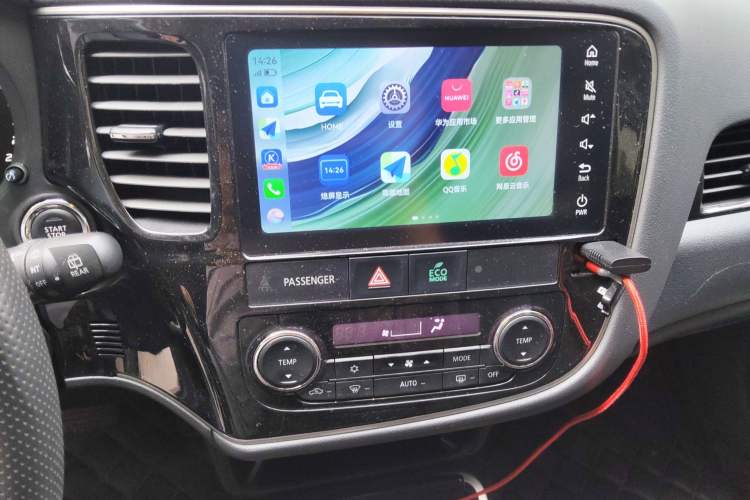 Used Mitsubishi Outlander 2019 2.0L Two-Wheel Drive Comfort Edition 5 Seats China VI Standard