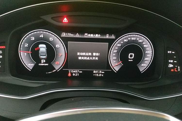 Used Audi A6L 2019 45 TFSI quattro Prestige Dynamic Edition
