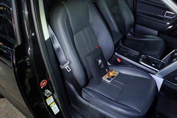 Used Land Rover Discovery Sport 2018 240 PS SE Version