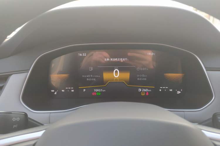 Used Volkswagen Bora 2023 200TSI DSG Comfort Edition