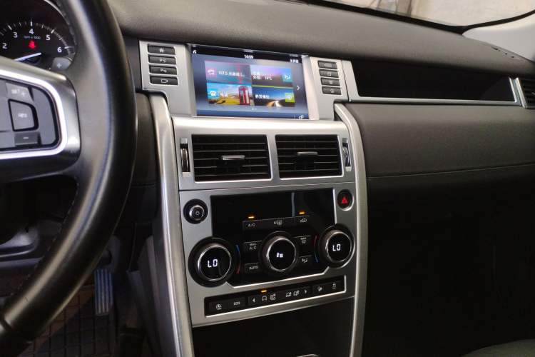 Used Land Rover Discovery Sport 2019 240 PS SE Version China V Standard
