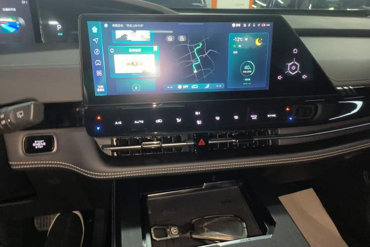 Used Changan UNI-K 2023 2.0T Two-Wheel Drive YueShang Trim
