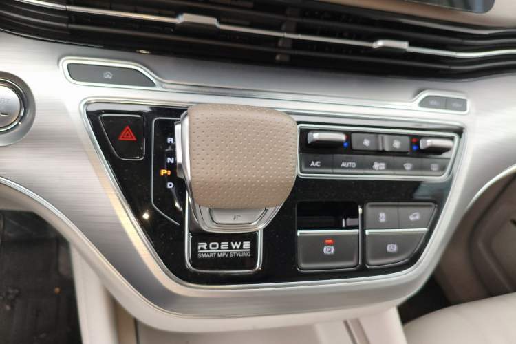 Used Roewe iMAX8 New Energy 2025 1.5T DMH Lu Zun Deluxe Edition
