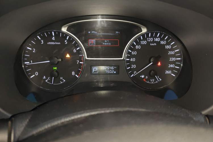 Used Nissan Teana 2016 2.0L XL Comfort Edition
