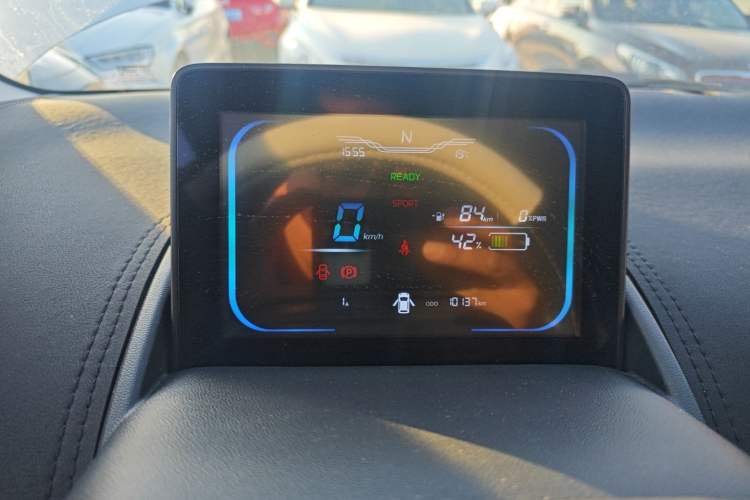 Used  Lumin 2025 205 km Xiangqin Version