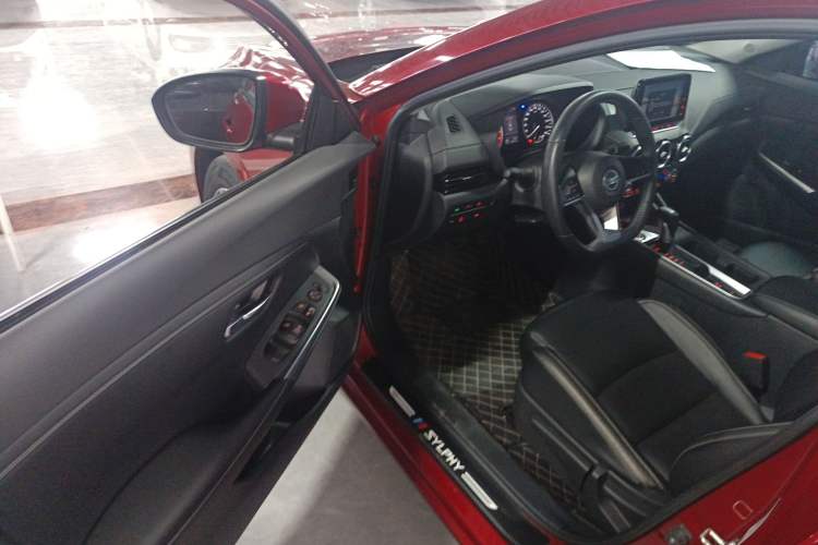 Used Nissan Sylphy 2022 1.6L XL CVT Enjoyment Edition
