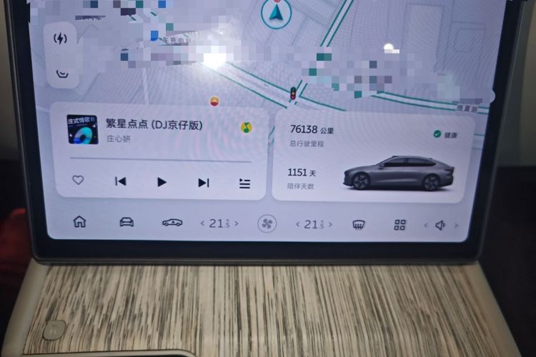 Used Nio ET7 2022 75 kWh
