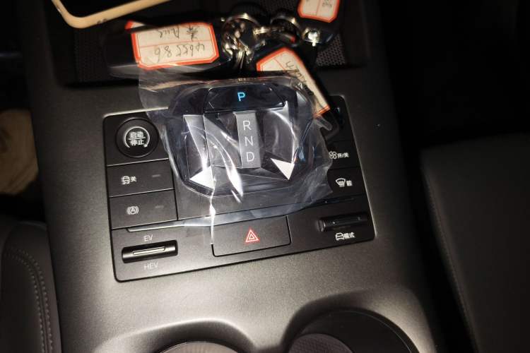 Used BYD Qin PLUS 2025 DM-i Smart Drive 55KM Leading Model
