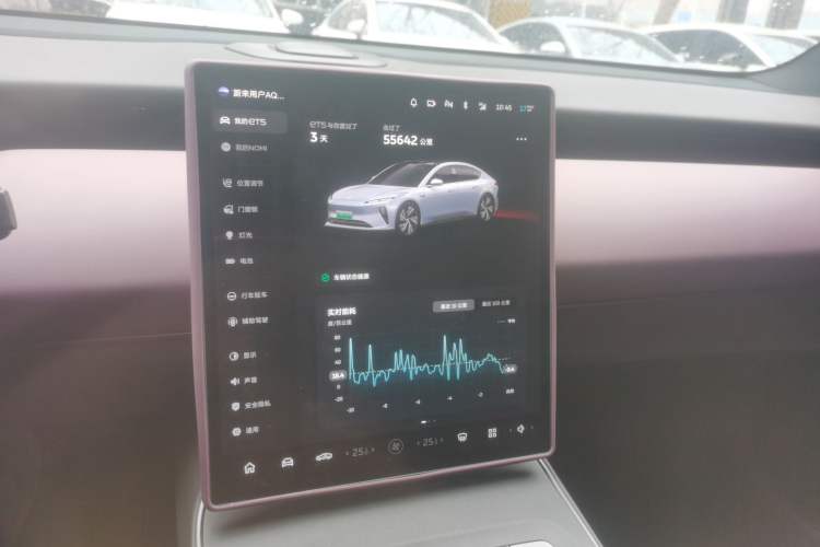 Used Nio ET5 2024 75 kWh
