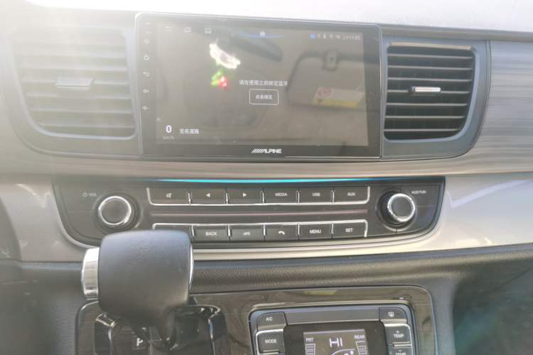 Used SAIC MAXUS G10 2019 Facelift PLUS 2.0T Automatic Elite Edition China VI
