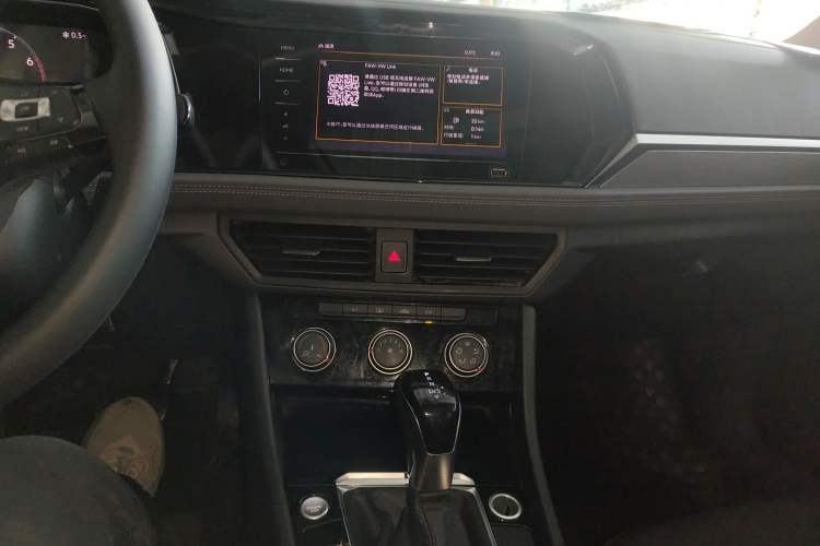 Used Volkswagen Sagitar 2022 200TSI DSG Flyover Edition