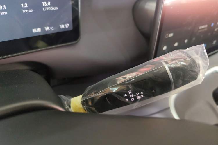 Used Leapmotor C16 2026 Extended-Range 280 LiDAR Zhizun Edition 6 Seats
