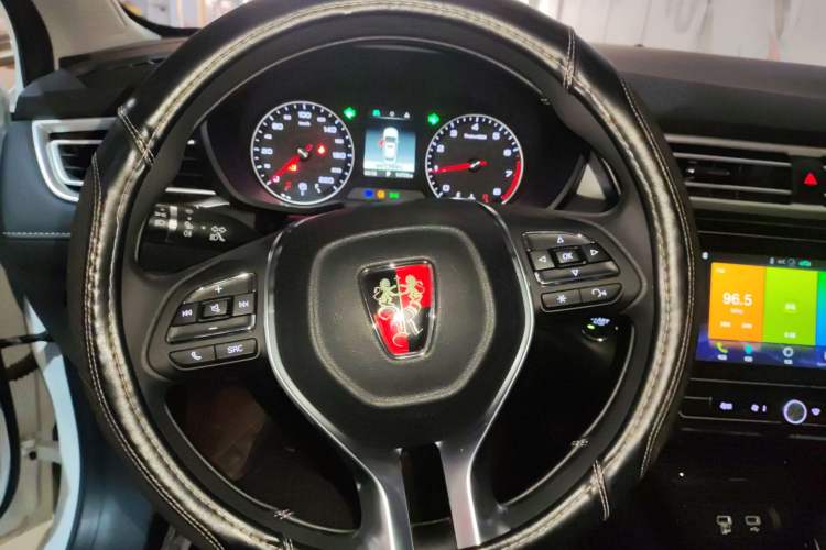Used Roewe i5 2020 1.5L Automatic 4G Connected Linghao Edition
