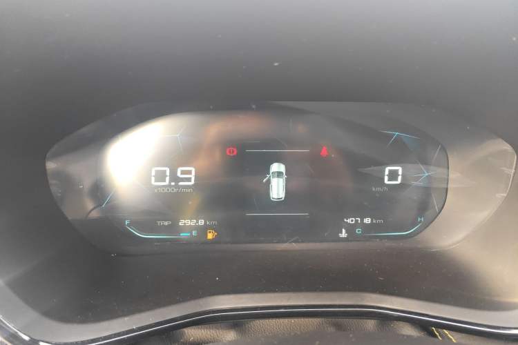 Used Baojun RS-3 2020 1.5L Manual Smart Elite Edition
