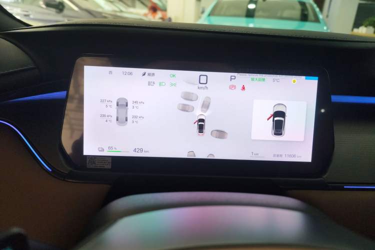 Used BYD Song L EV 2025 Intelligent Driving Version 662 km LiDAR Excellence Edition