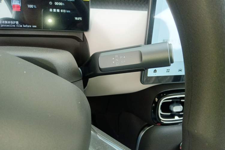 Used AION UT 2025 330 Starlight Edition