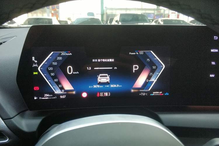 Used BMW 2 Series 2025 225L M Sport Night Edition Package
