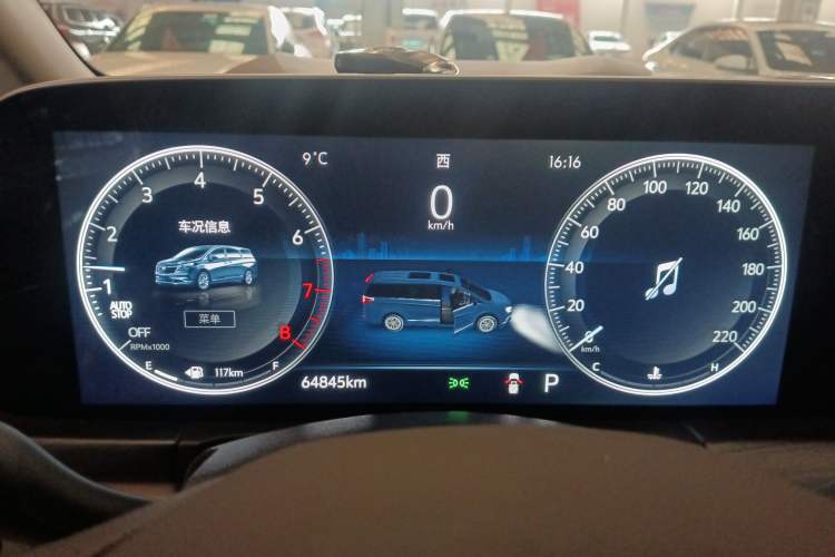 Used Buick GL8 2022 ES Landtrek 653T Comfort Edition
