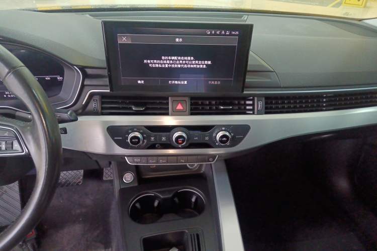 Used Audi A4L 2022 40 TFSI Fashion Dynamic Model