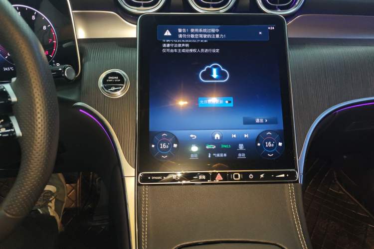 Used Mercedes-Benz GLC 2024 GLC 260 L 4MATIC Luxury Model 5 Seats
