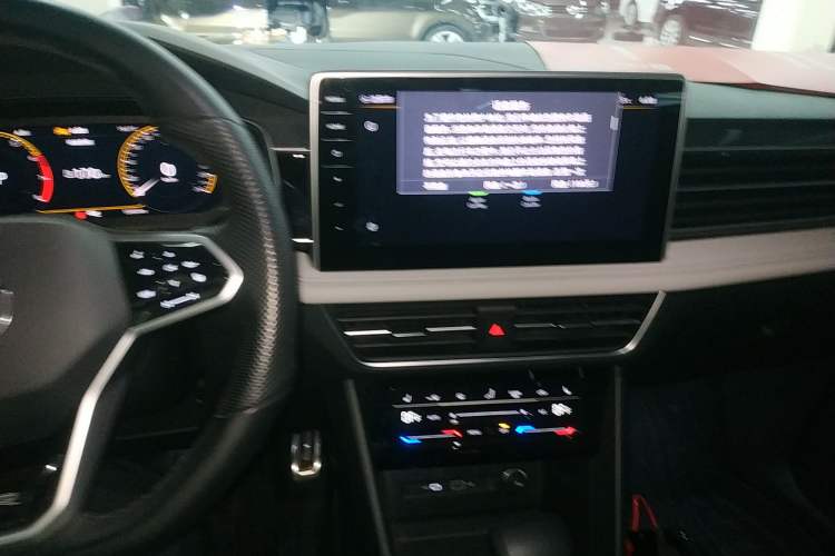 Used Volkswagen Tiguan L 2023 330TSI Automatic Two-Wheel Drive R-Line Enjoyment Edition
