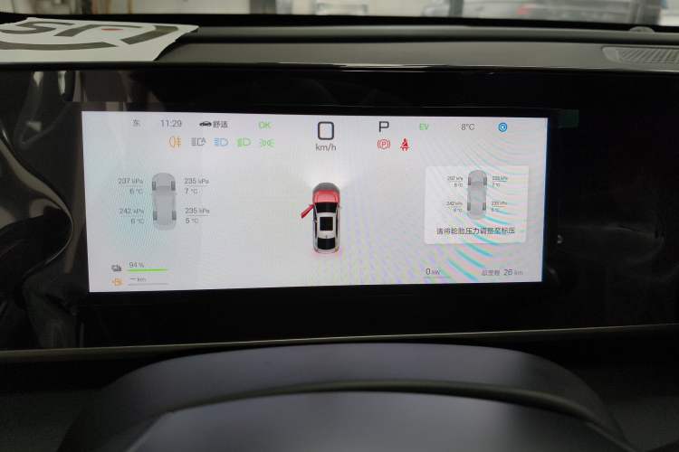 Used BYD Qin L 2025 DM-i Smart Drive 120KM Leading Model