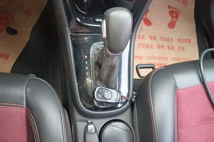 Used Buick Encore 2016 18T Automatic Two-Wheel Drive Urban Elite Model
