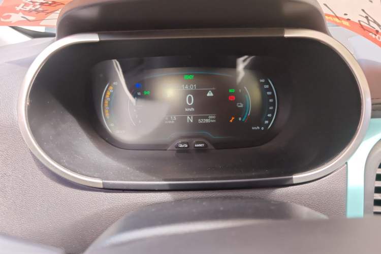 Used Chery Little Ant 2021 150 000 Yuan "Ant Fan" Edition New Ant Xuan Version Lithium-NMC Battery
