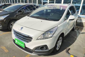 Used Peugeot 3008 2013 2.0L Automatic Trend Edition