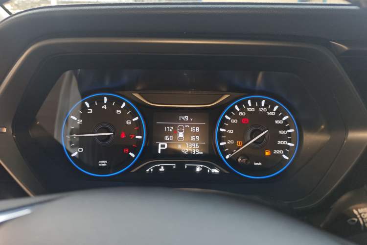 Used GAC Trumpchi GS4 2021 270T Automatic Elite Tech Edition
