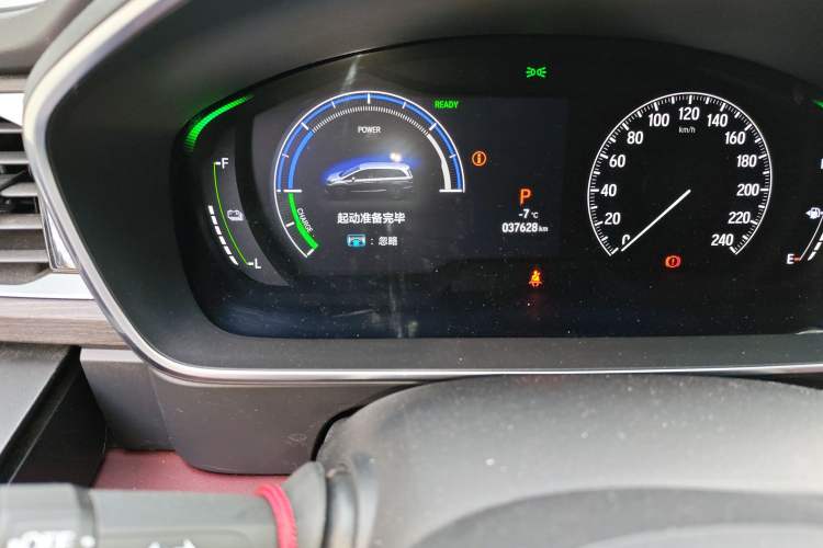 Used Honda Elysion 2022 2.0L eHEV Prestige Edition