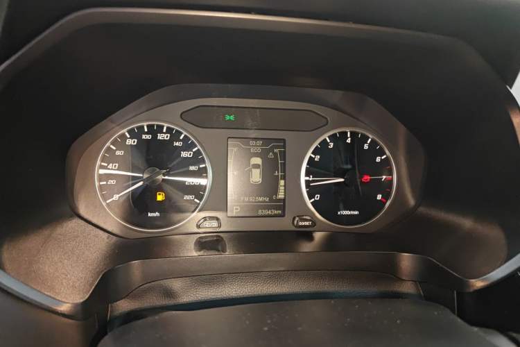 Used Chery Tiggo 7 2020 Discovery Edition 1.5T CVT Discovery No.1
