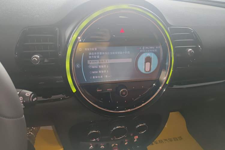 Used  Clubman 2023 Revised 2.0T COOPER S Connoisseur