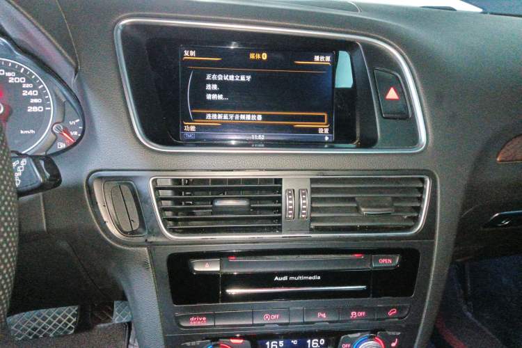 Used Audi Q5 2013 45 TFSI quattro Sport Edition