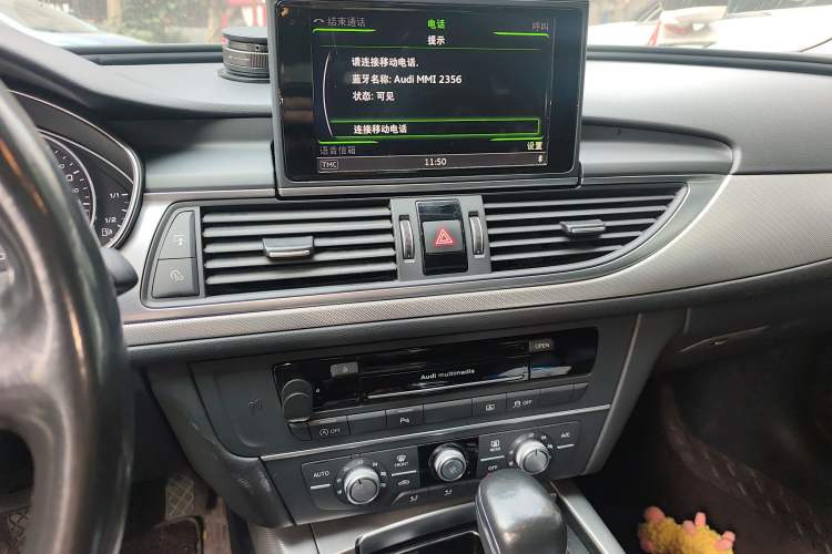 Used Audi A6L 2016 TFSI Technology Edition