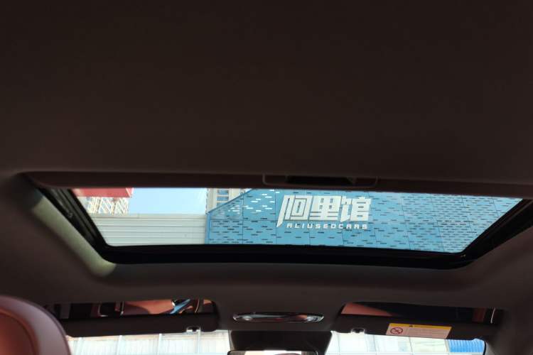 Used  L6 2025 EM-i 140km Starship Edition
