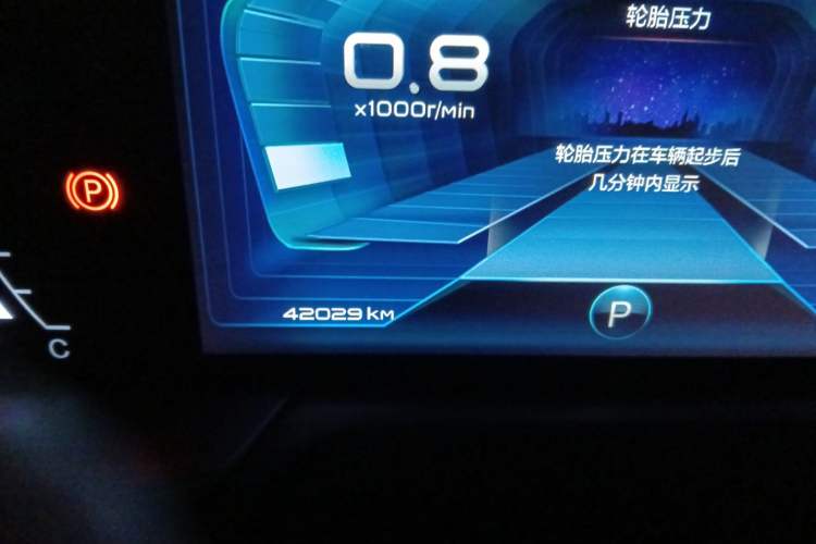 Used Bestune T77 2021 PRO 280 TID Automatic Luxury Model