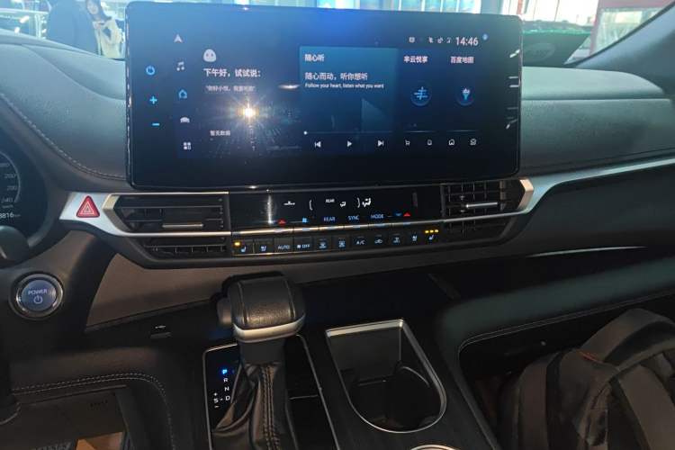 Used Toyota Sienna 2021 2.5L Hybrid Ultimate Edition