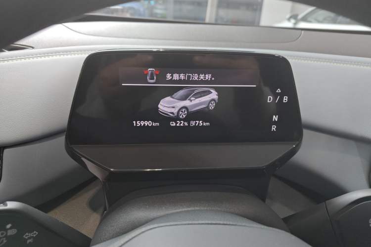 Used Volkswagen ID.4 X 2025 Smart Version Pure & Intelligent Enjoyment Edition
